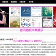 word免费版电脑版2016最新版本